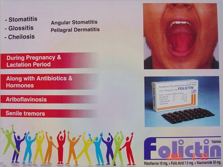 Pharmaceutical Formulations