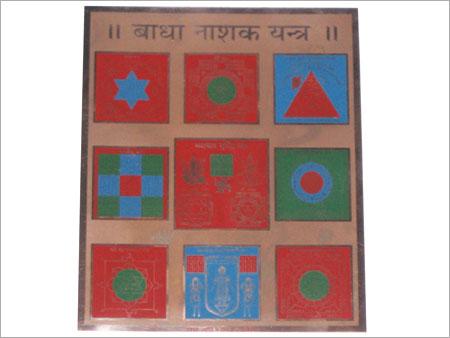 Bada Nashak Yantra - Cardboard 20x30 cm, Red | Pest Control, Easy Application, Eco-Friendly, 9 Designs, Bulk Packaging