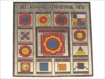 Sampoorna Roganashak Yantra