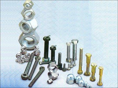 Fasteners