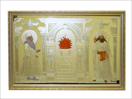 Etched Mirror Frame of Phrophet Zarathustra