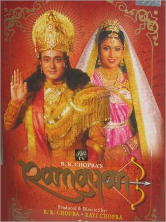 Religious DVD