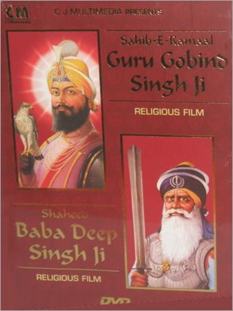 Religious DVD
