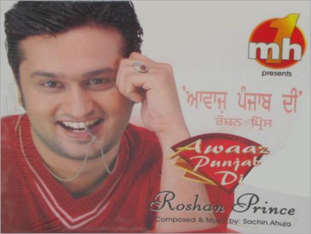 Punjabi Video DVD