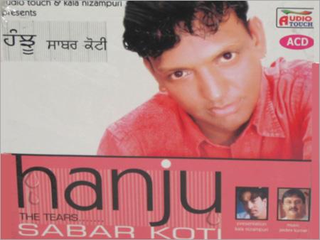 Punjabi Video DVD