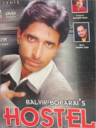 Bollywood DVD