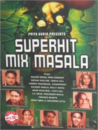 Punjabi Video DVD
