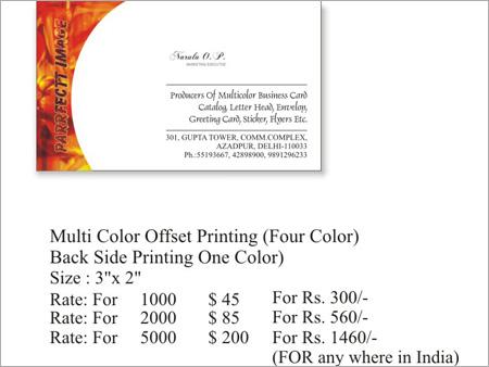 Visiting Card - Card Stock, 3.5x2 Inches, Four-Color, Matte Finish | Professional Look, Contact Details, Branding Tool, Networking Aid