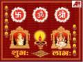 Diwali Pooja Poster