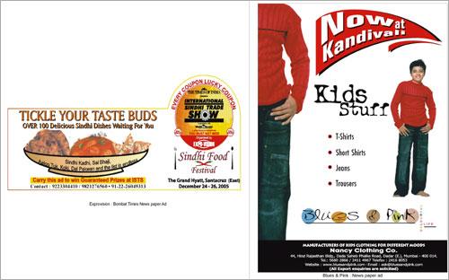 Click Here for Newspaper Ads Packages