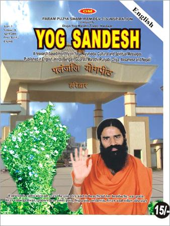 Yog Sandesh