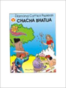 Chacha Bhatija-Promotional Products for Children