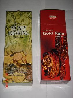 Money  Drawing & Gold Coin