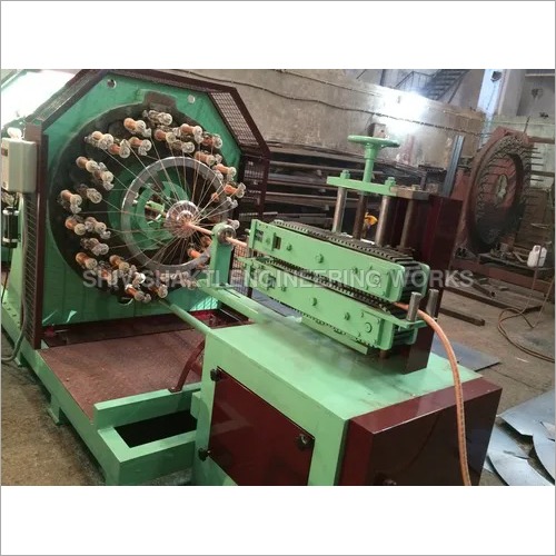 Horizontal Braiding Machine
