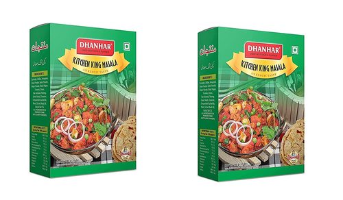 Dhanhar Kitchen King Masala for Healthy Cooking, 200 Grams (100G x 2 Pack)
