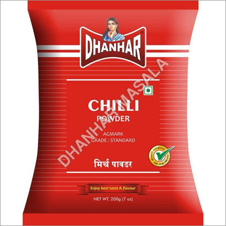 Powder Chilli Masala (Chilli Powder) Manufacturer India