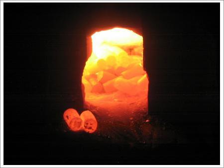 Heating Furnance View