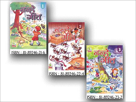 Hindi Poem Book(Nanhe Geet)