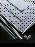 Ferrous & Non Ferrous Forging