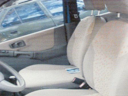 PU CAR SEAT