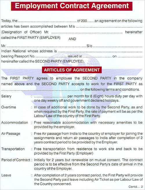Employment Contract Agreement - Part 1