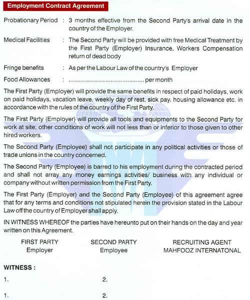 Employment Contract Agreement - Part 2