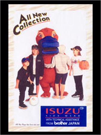 Garments Kids Wear