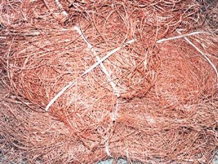 Ferrous & Non Ferrous Metal