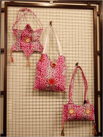 Bags