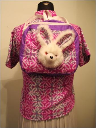 Kids Bag