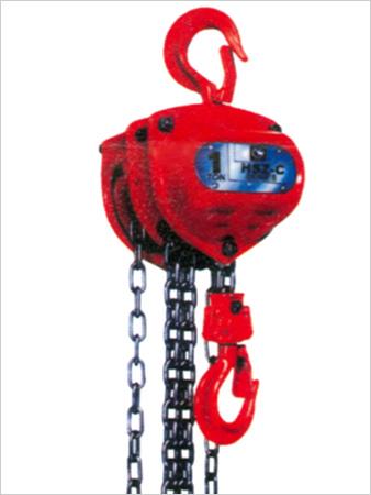Chain Pulley