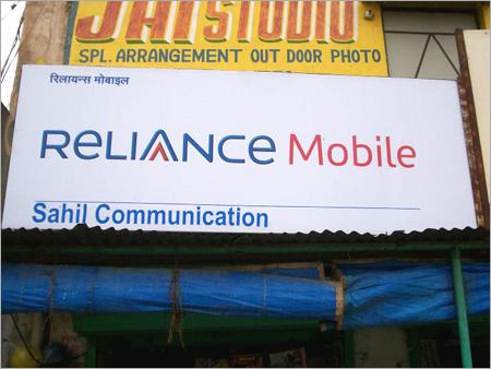 Signage