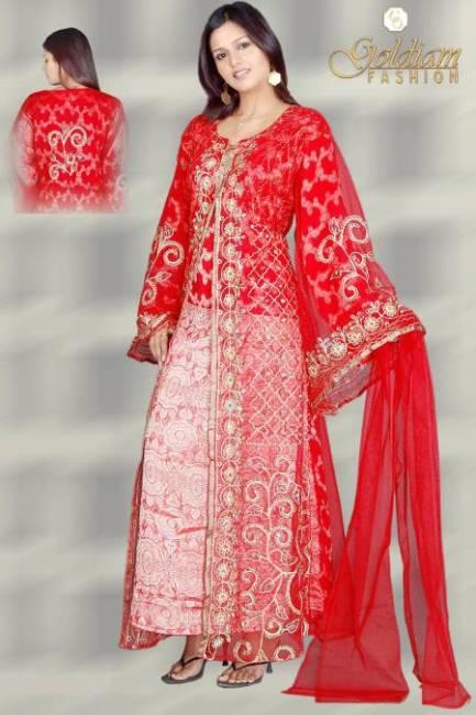 Sequenced Long Gown