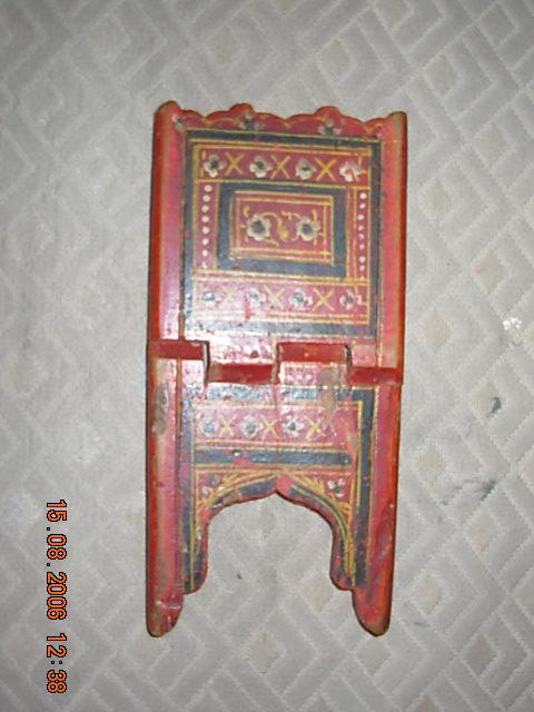 Painted Book Stand