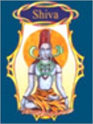 Offset Printing - Shiva