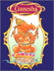 Offset Printing - Ganesha