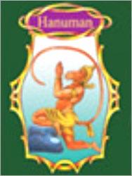 Offset Printing - Hanuman