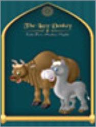 Offset Printing - The Lazy Donkey