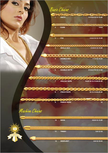 Basic Chains - Gold-Plated 16-24 Inch, Spring Ring Fastener | Durable Links, Elegant Design, Smooth Finish