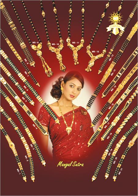 Mangal Sutra - Gold Plated Variable Length Traditional Design | Religious Significance Auspicious Symbol Marital Unity
