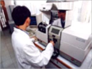 Laboratory