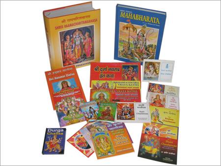 Religious Books