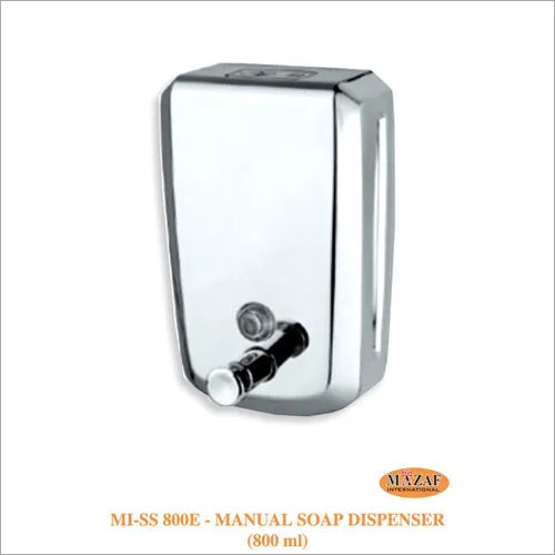 Stainless Steel Soap Dispenser