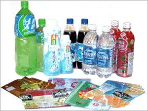 PVC Shrink Label