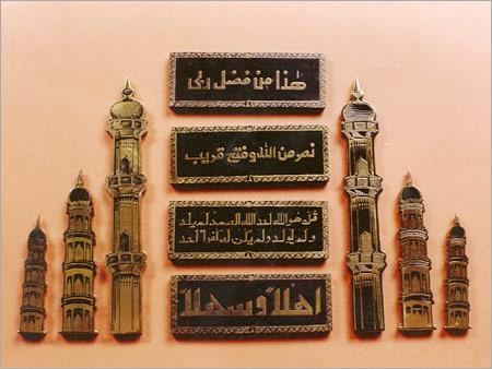 Special Created Item in Brass