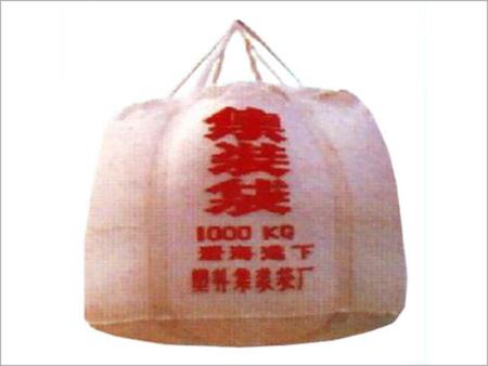 Fibc's