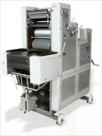 Mini Offset Printing Machine