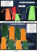 Pouch , Draw String Pouch , Velvet Pouch , Cotton Pouch , Canvas Pouch , Jewelery Pouch , Silk Pouch