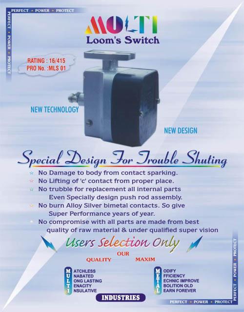 LOOM'S SWITCH