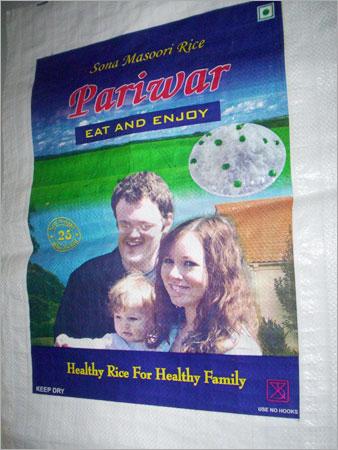Printed HTP Laminated Bag for Rice
